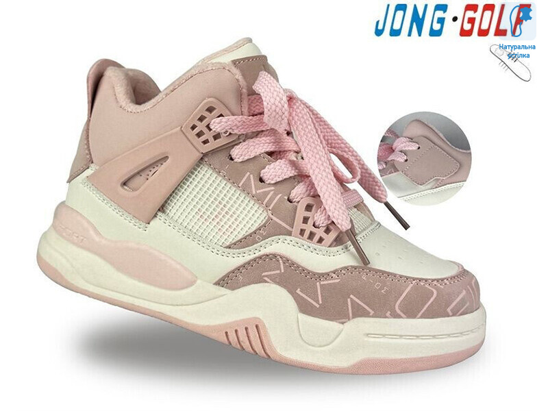 C30894-8, 8 (31-36), <strong>400</strong>, демісезон