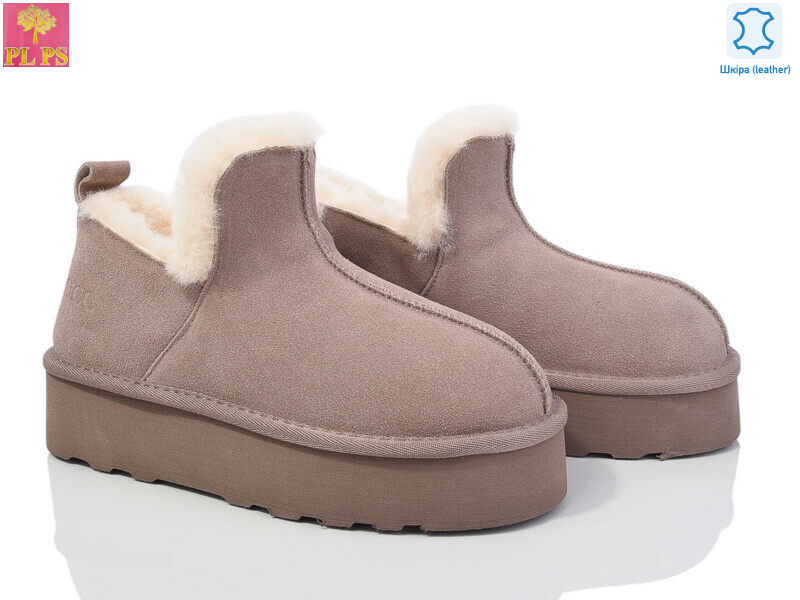 5804 khaki, 6 (36-41), <strong>950</strong>, зима