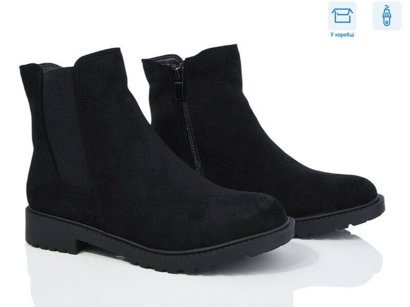 M29-3, 8 (36-41), <strong>600</strong>, демісезон