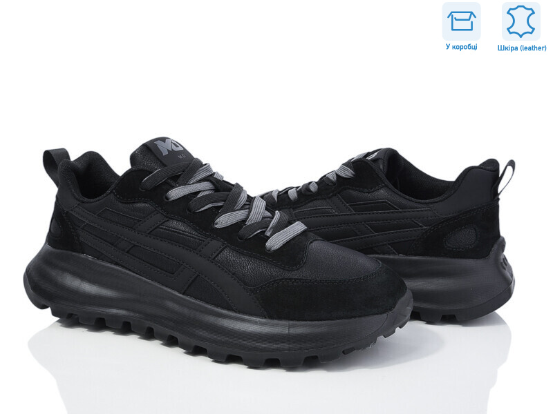 6609-2 батал, 6 (45-47), <strong>790</strong>, демісезон