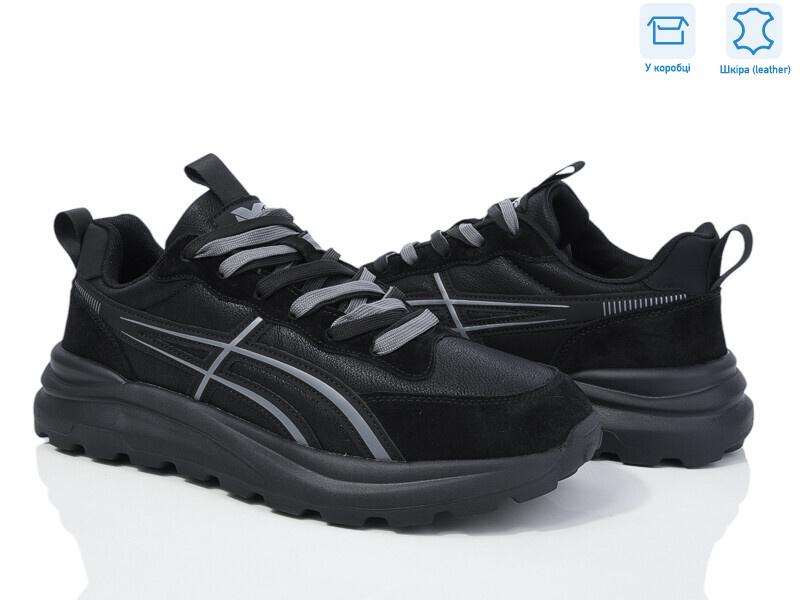 6615-2 батал, 6 (45-47), <strong>790</strong>, демісезон