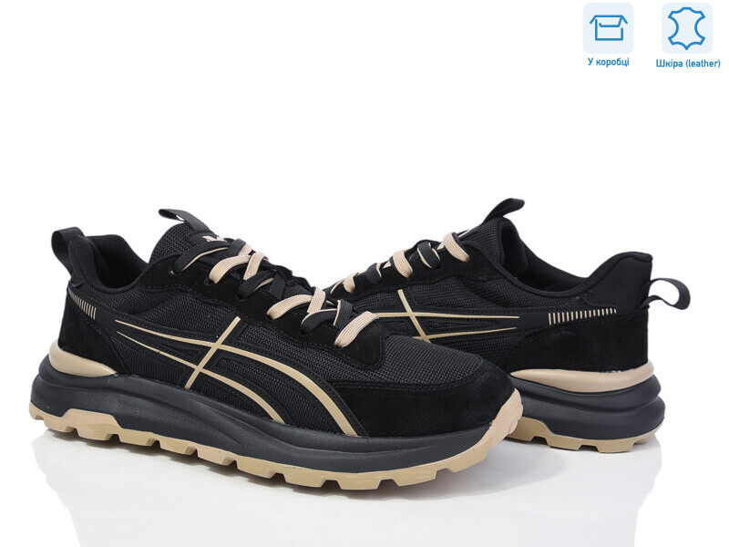 6610-3 батал, 6 (45-47), <strong>790</strong>, демісезон