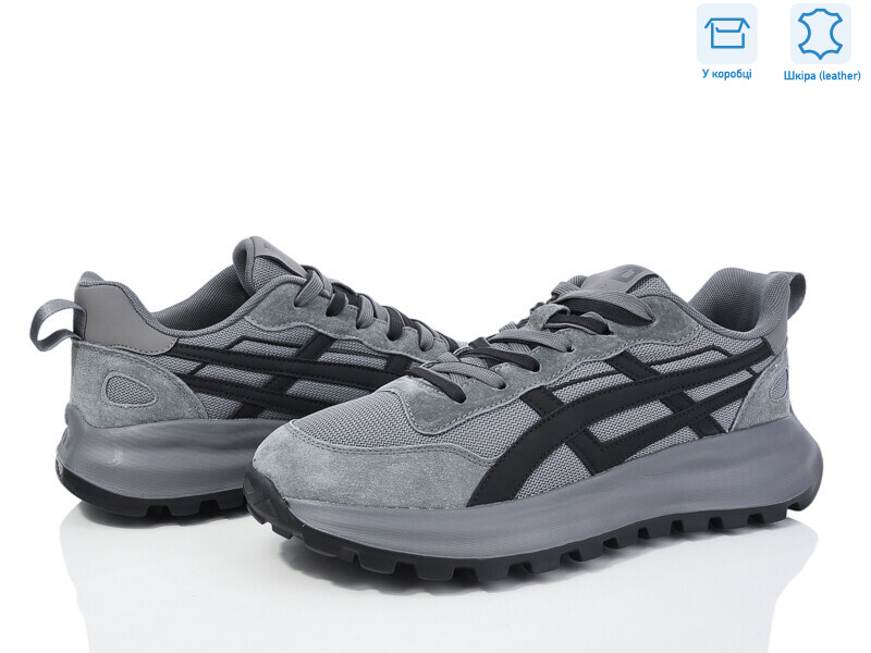 6612-1 батал, 6 (45-47), <strong>790</strong>, демісезон