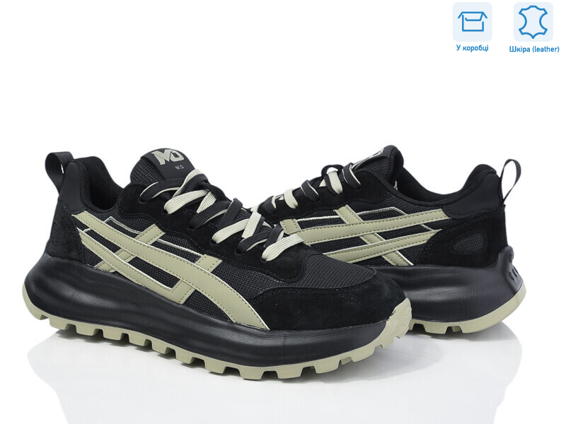 6612-3 батал, 6 (45-47), <strong>790</strong>, демісезон