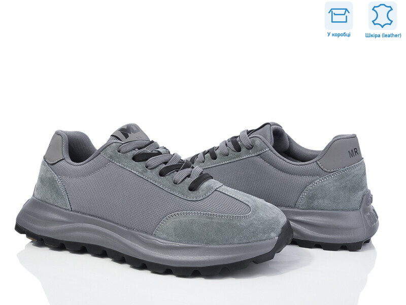 6613-2 батал, 6 (45-47), <strong>790</strong>, демісезон