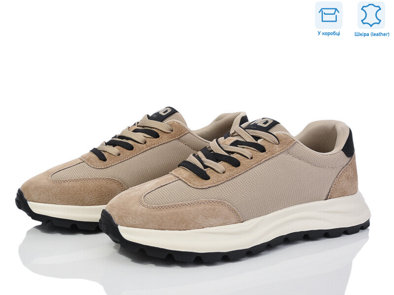 6613-3 батал, 6 (45-47), <strong>790</strong>, демісезон