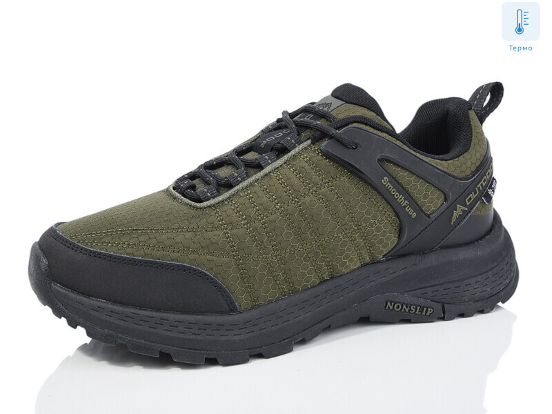 M118-5 термо, 8 (41-46), <strong>23</strong>, демісезон