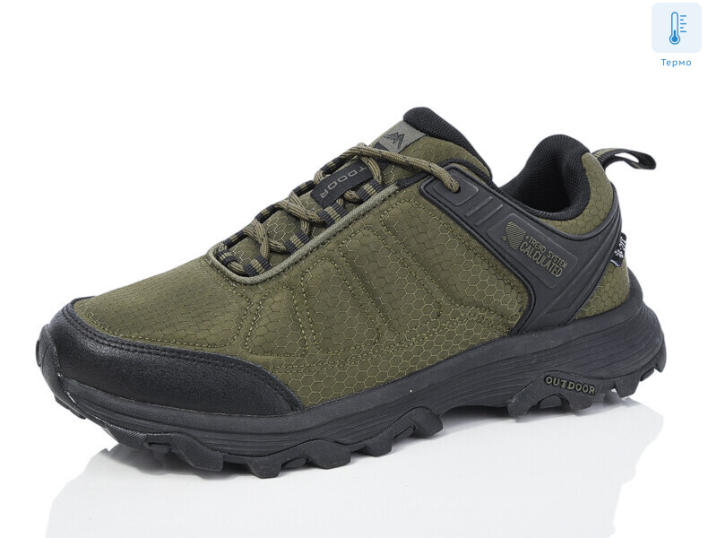 M116-5 термо, 8 (41-46), <strong>25</strong>, демісезон