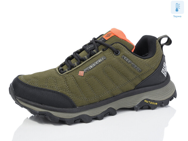 M071-5 термо, 8 (41-46), <strong>25</strong>, демісезон