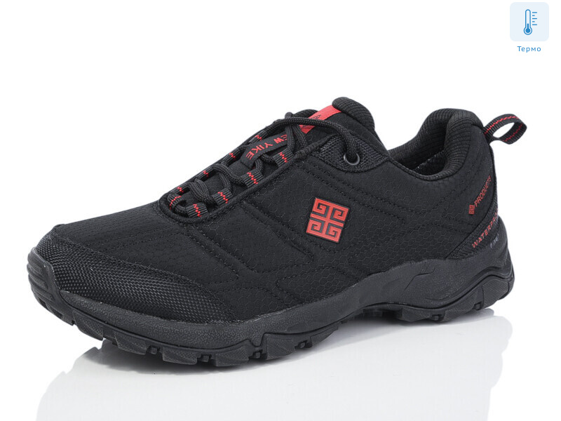 M060-2 термо, 8 (41-46), <strong>23</strong>, демісезон