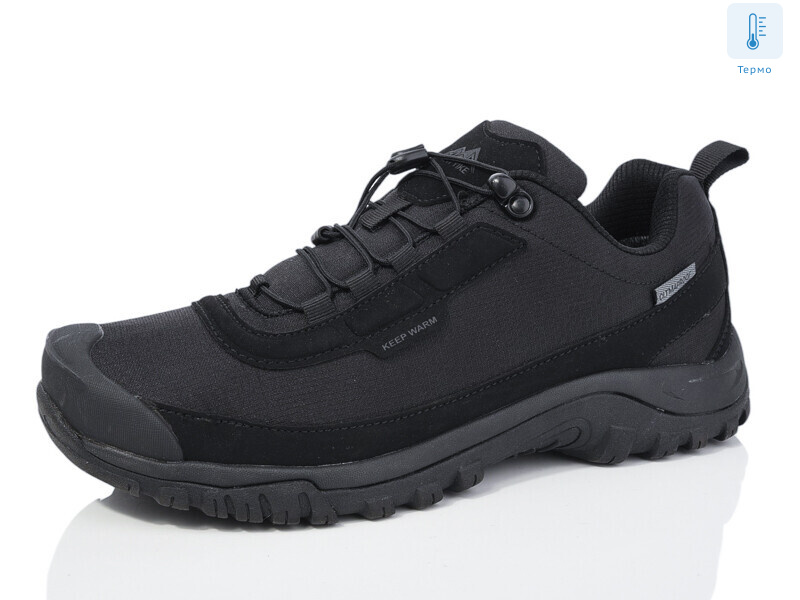 M11-1 термо, 8 (41-46), <strong>23</strong>, демісезон