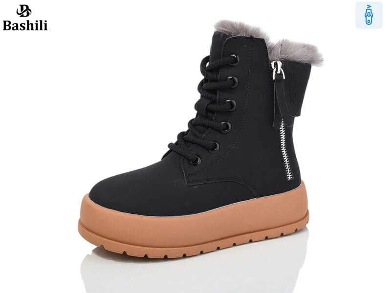 G93A70-2, 8 (32-37), <strong>600</strong>, зима