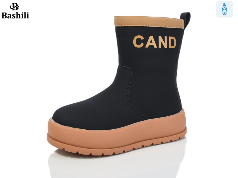 G93A67-2, 8 (32-37), <strong>600</strong>, зима