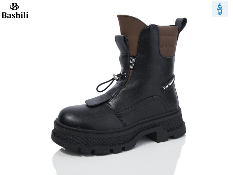 G93A54-2, 8 (32-37), <strong>600</strong>, зима