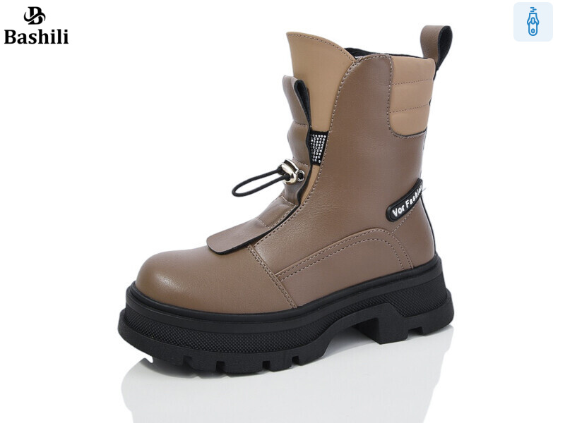 G93A54-9, 8 (32-37), <strong>600</strong>, зима