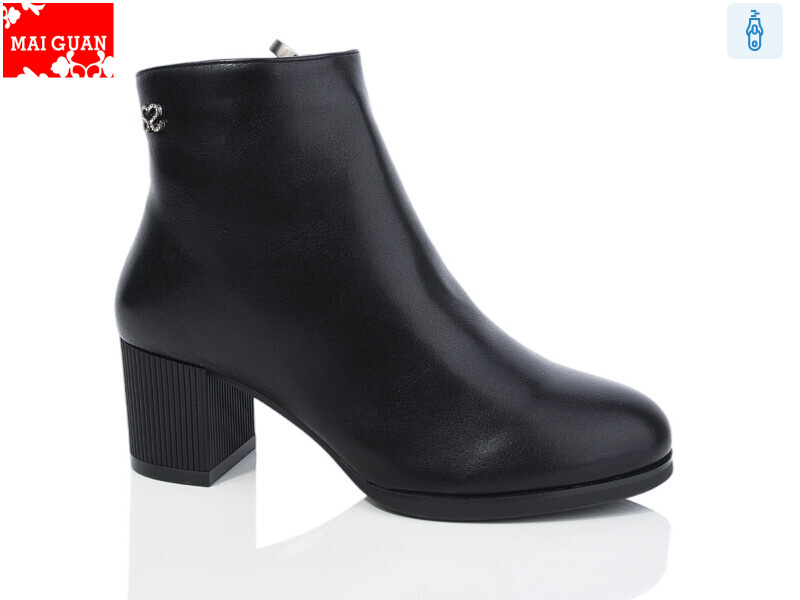 A22, 6 (36-41), <strong>750</strong>, зима