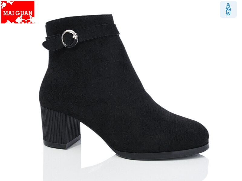 A23-1, 6 (36-41), <strong>750</strong>, зима