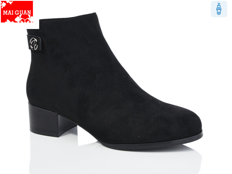 A32-1, 6 (36-41), <strong>750</strong>, зима