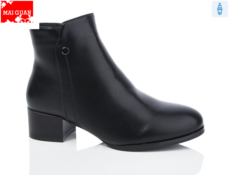 A33, 6 (36-41), <strong>750</strong>, зима