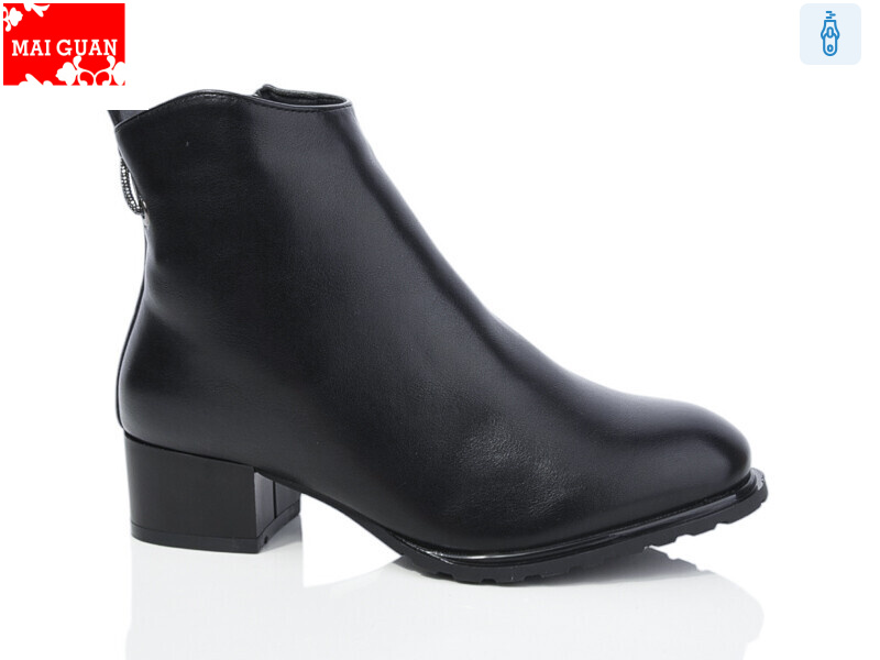 A55, 6 (36-41), <strong>750</strong>, зима