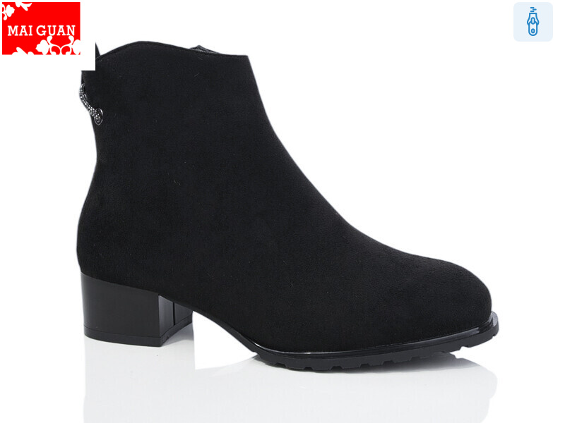 A55-1, 6 (36-41), <strong>750</strong>, зима