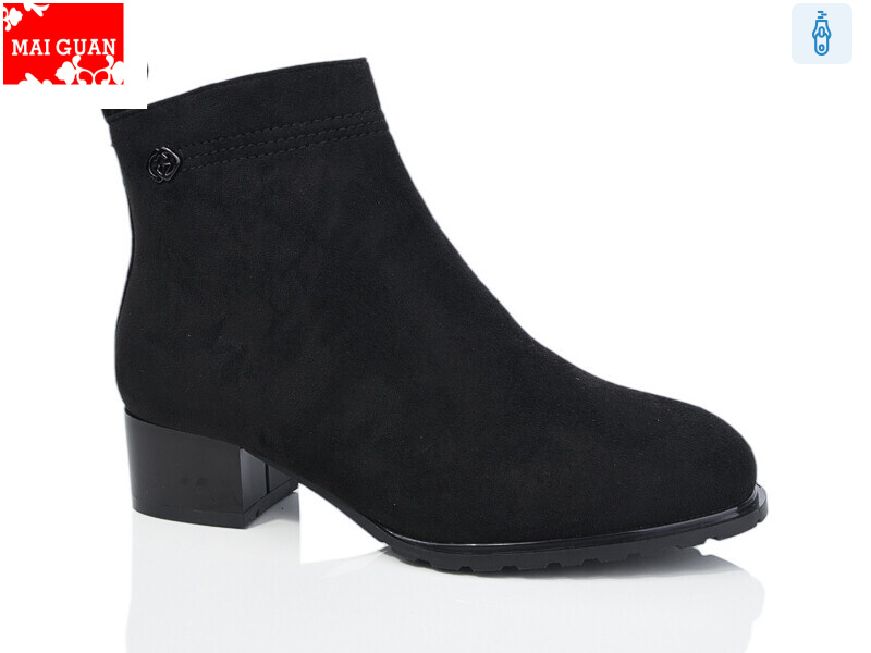 A56-1, 6 (36-41), <strong>750</strong>, зима