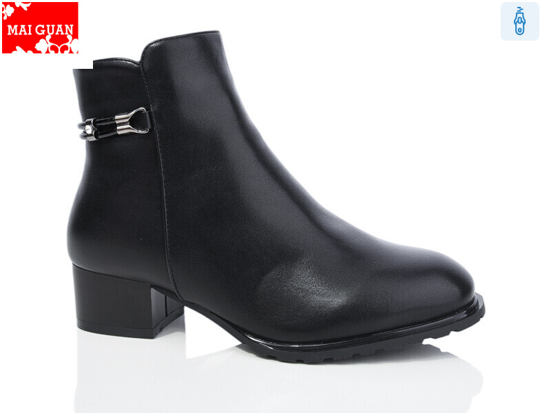 A57, 6 (36-41), <strong>750</strong>, зима