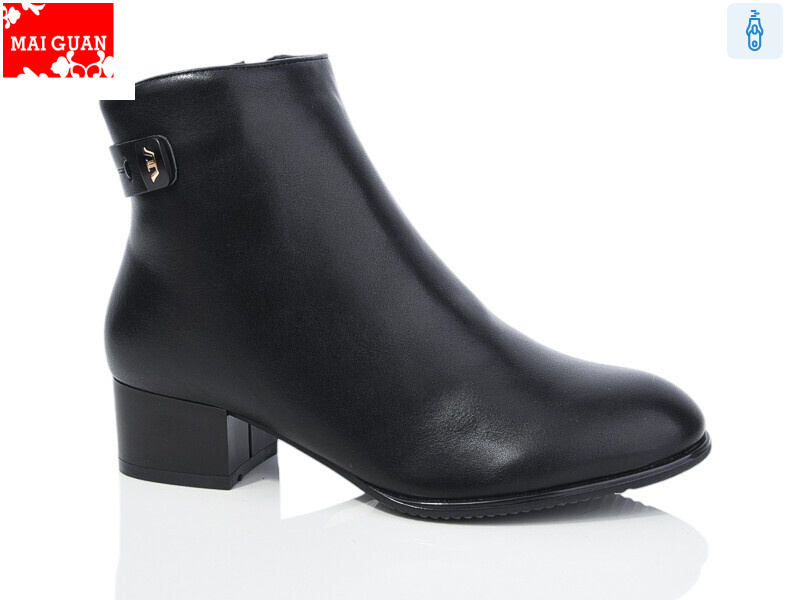 A61, 6 (36-41), <strong>750</strong>, зима