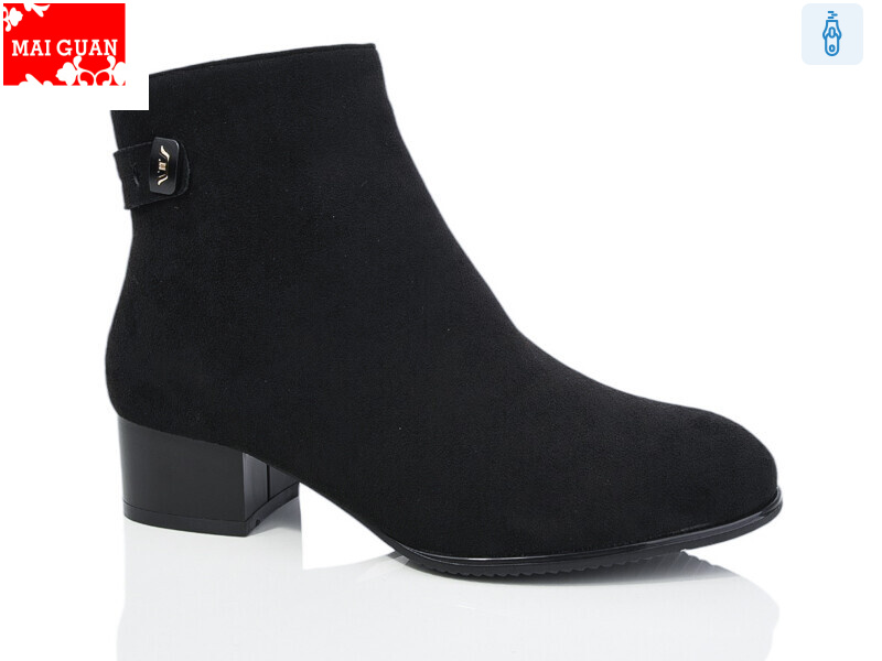 A61-1, 6 (36-41), <strong>750</strong>, зима