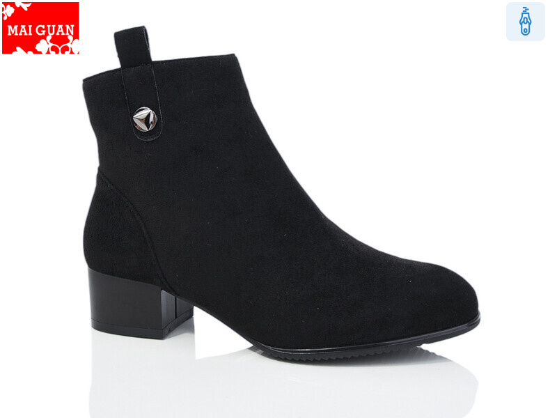 A66-1, 6 (36-41), <strong>750</strong>, зима