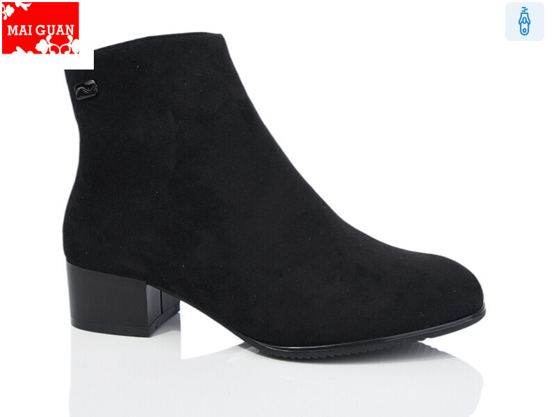 A67-1, 6 (36-41), <strong>750</strong>, зима