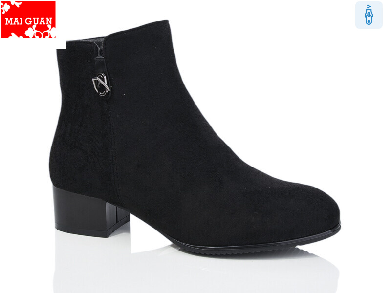 A69-1, 6 (36-41), <strong>750</strong>, зима