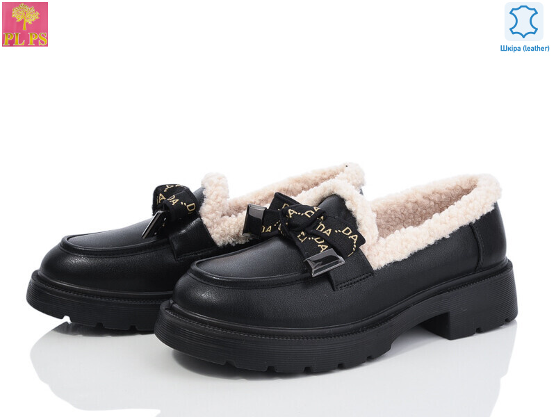 MR053-1, 6 (36-41), <strong>800</strong>, зима