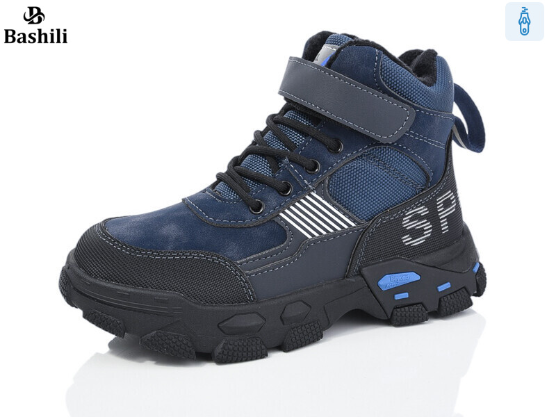 G93A71-0, 8 (31-36), <strong>650</strong>, зима