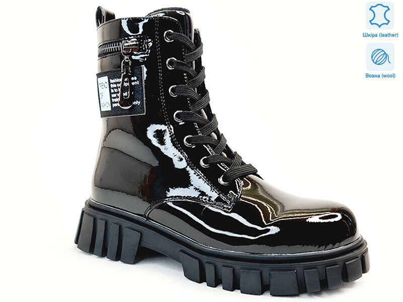 Weestep R180668517 BKP-WS, 8 (33-38), <strong>672</strong>, зима