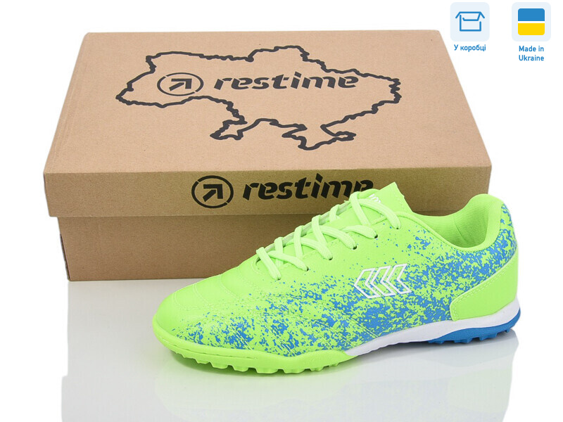 DW024406-1 lime-blue, 8 (36-40), <strong>16.9</strong>, демісезон