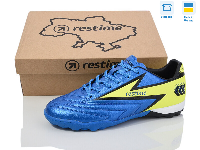 DM024127-1 royal-lime, 8 (41-45), <strong>18.8</strong>, демісезон