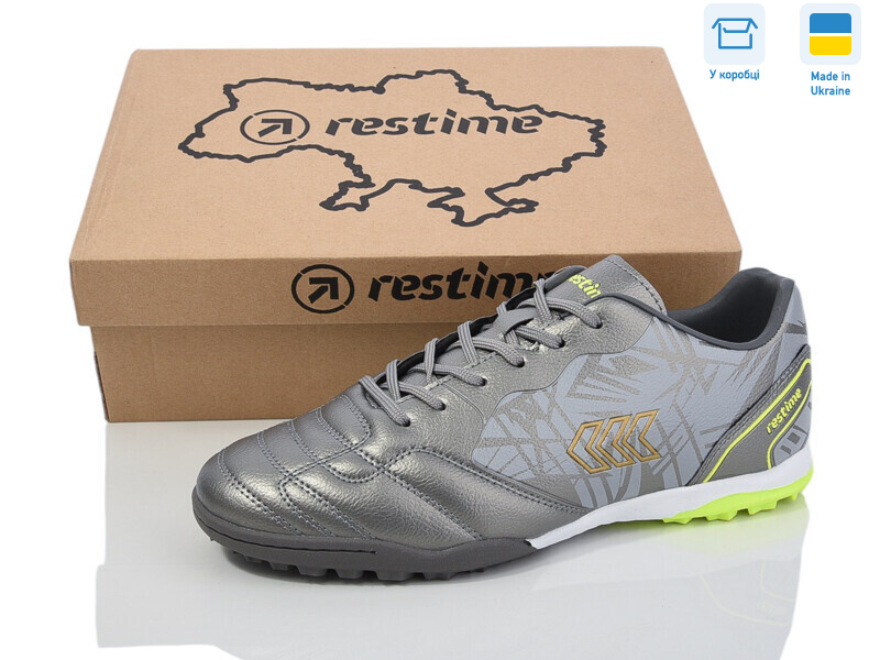 DM024405-1 grey, 8 (41-45), <strong>18.5</strong>, демісезон