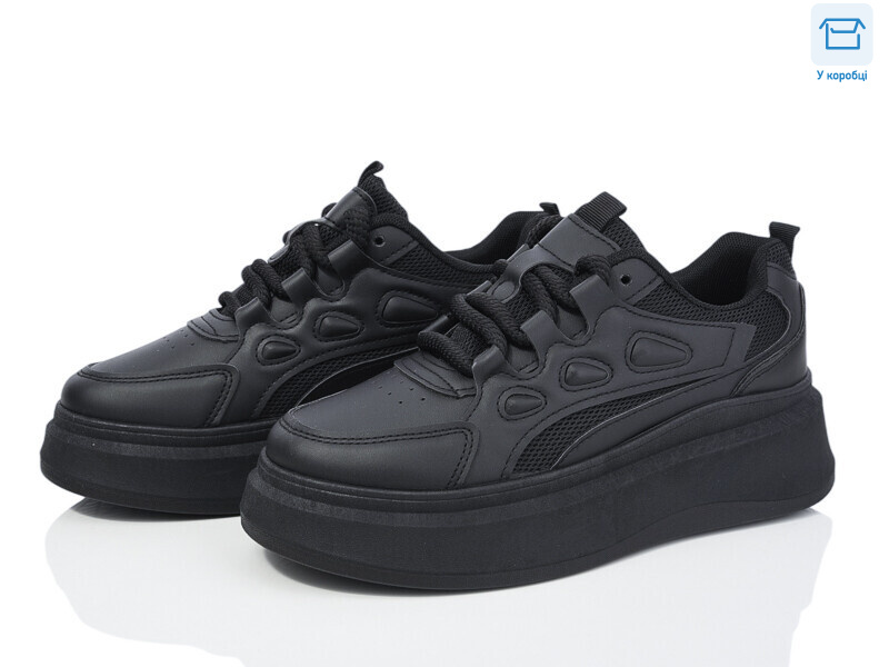 T16-1, 8 (36-41), <strong>450</strong>, демісезон