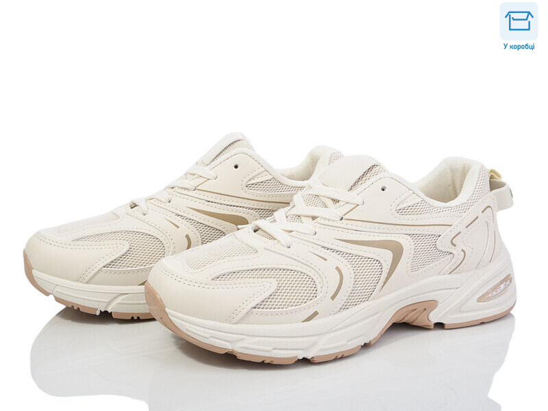 T09-5, 8 (36-41), <strong>450</strong>, демісезон