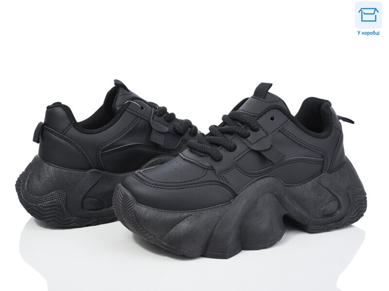 CB010-1, 8 (36-41), <strong>450</strong>, демісезон