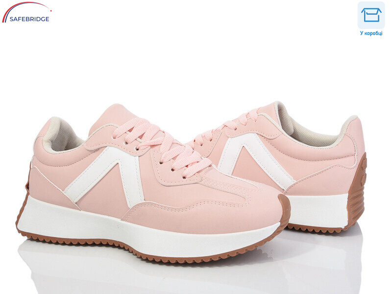 008-7 pink УЦЕНКА, 8 (36-41), <strong>215</strong>, демісезон