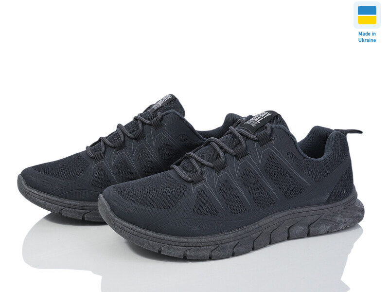 Крок К251 сірий, 10 (41-45), <strong>315</strong>, демісезон