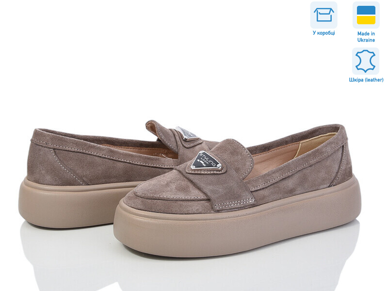 514 кап. з. Под заказ, 6 (36-40), <strong>1030</strong>, демісезон