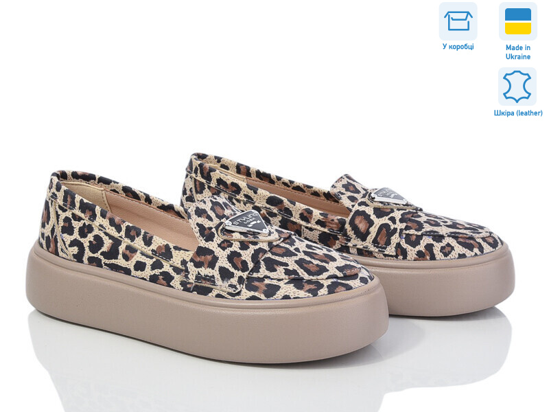 514 лео беж нуб. Под заказ, 6 (36-40), <strong>1030</strong>, демісезон