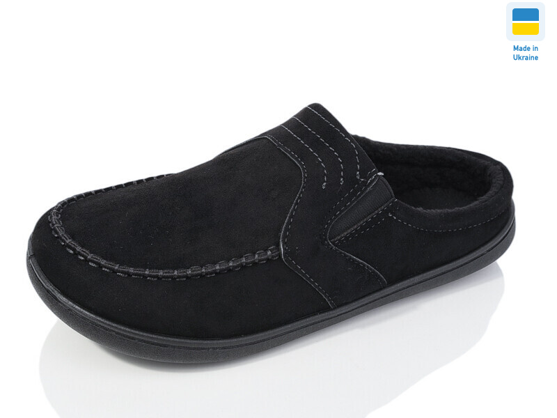 Тч02 чорний, 8 (41-46), <strong>280</strong>, демісезон