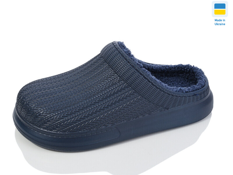 7003 т.синій, 8 (37-41), <strong>170</strong>, демісезон