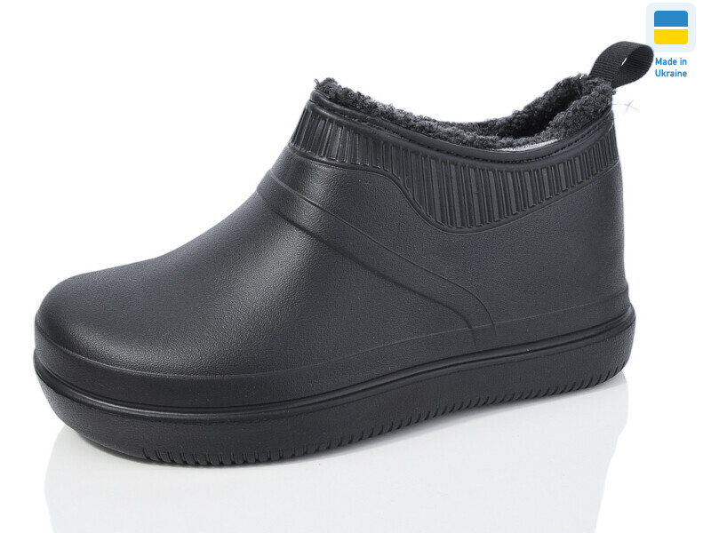 М8002 чорний, 8 (41-46), <strong>190</strong>, демісезон