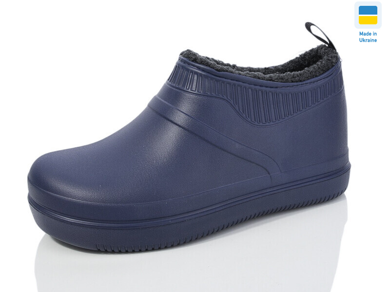 М8002 т.синій, 8 (41-46), <strong>190</strong>, демісезон