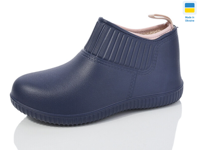 7009 т.синій, 8 (37-41), <strong>190</strong>, демісезон